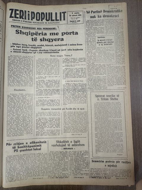 Zëri i Popullit 1995-02-23